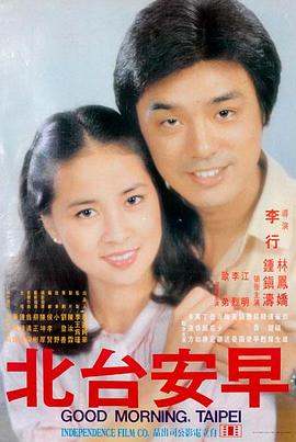 侏罗纪世界4